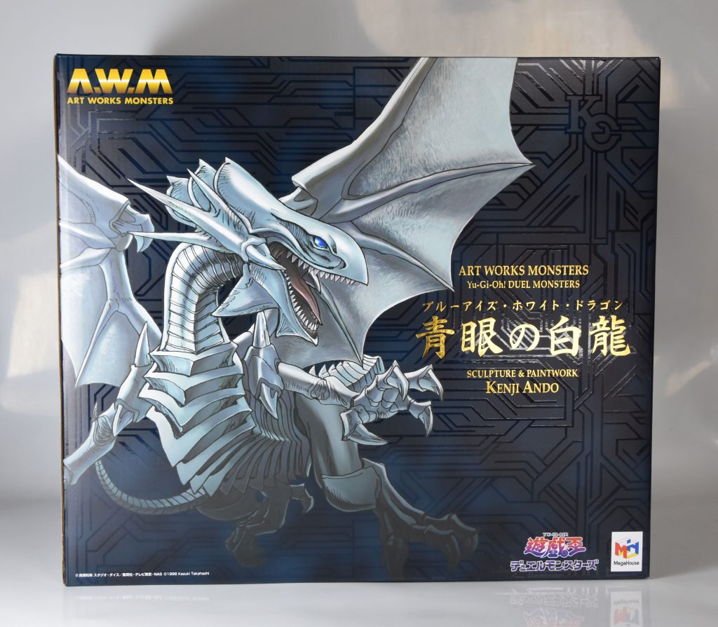 ART WORKS MONSTERS 遊戯王  青眼の白龍　新品未開封2⃣