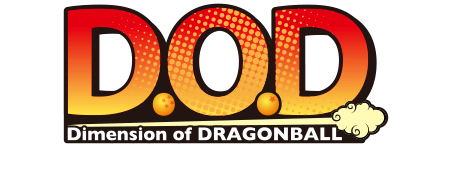 D.O.D(Dimension of DRAGONBALL)ハイブリッド素材の新シリーズ始動