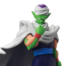 ドラゴンボールカプセル・ネオ　熱闘・天下一武道会編