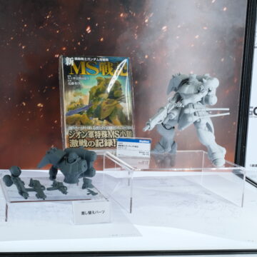 イベント展示のお知らせ_全日本模型ホビーショー_#gundam