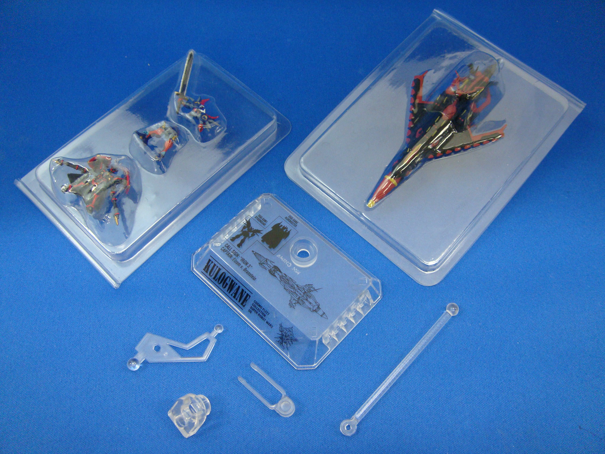 メガハウス☆エコオセロ 欠品無し☆動作確認済の通販 by ソフト
