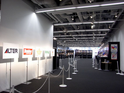 expo05.jpg