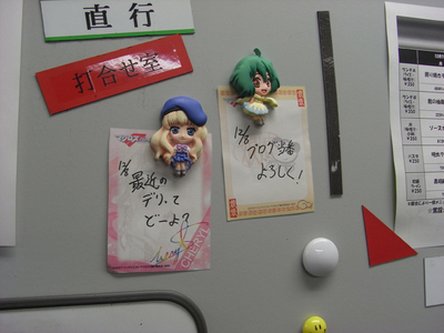 貼り付け.jpg