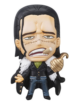 クロコダイル.jpg