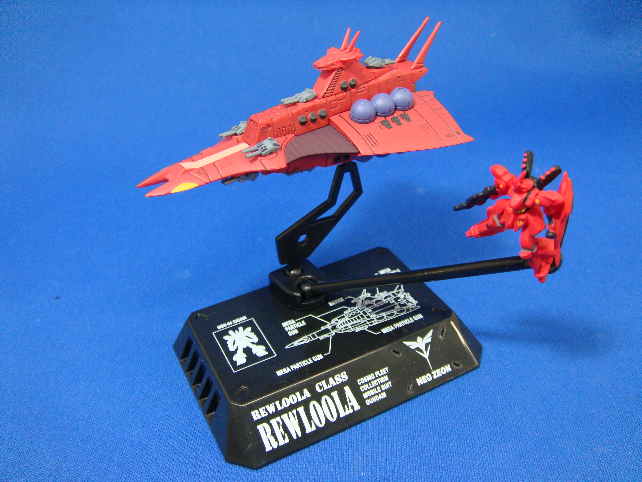 メガホビ｜MEGAHOBBY
