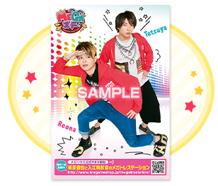 柿原徹也さん・入江玲於奈さんの撮り下ろしポストカード