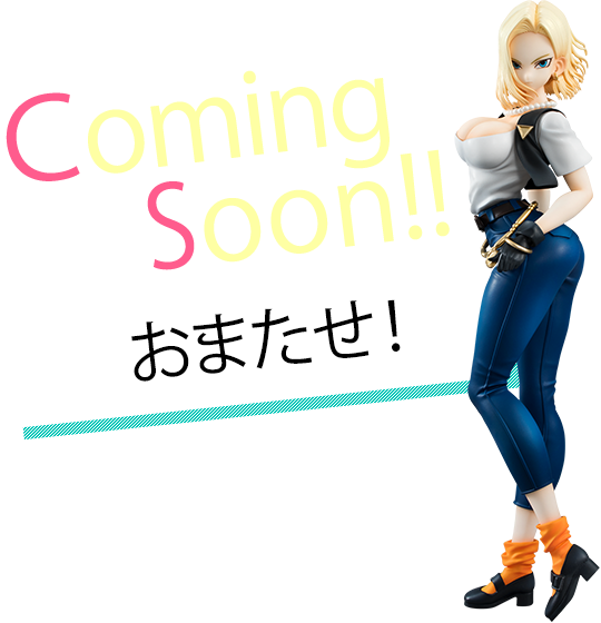 COMING SOON!