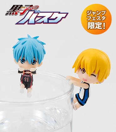 お茶友シリーズ　黒子のバスケ LIMITED EDITION in JF2015