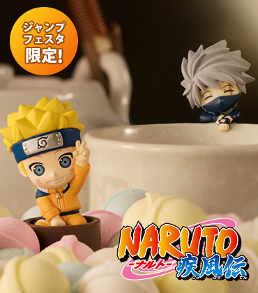 お茶友シリーズ NARUTO－ナルト－ 疾風伝 カカシ先生と俺だってばよ！