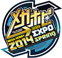 メガホビEXPO2014Spring