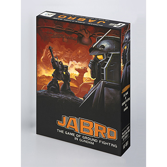 ボードシミュレーションゲーム　機動戦士ガンダム　JABRO
