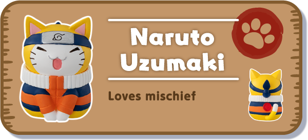 [Naruto Uzumaki] Loves mischief