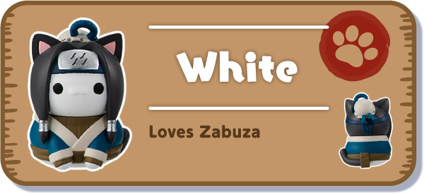 [White] Loves Zabuza