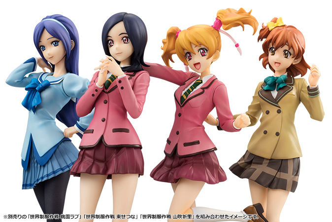 フレッシュプリキュア！ 蒼乃美希｜世界制服作戦特集ページ