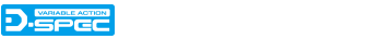 VARIABLE ACTION D-SPEC（ヴァリアブルアクション ディースペック）