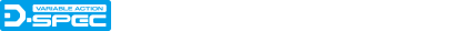 ヴァリアブルアクションD-SPEC