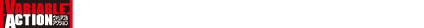 ヴァリアブルアクション