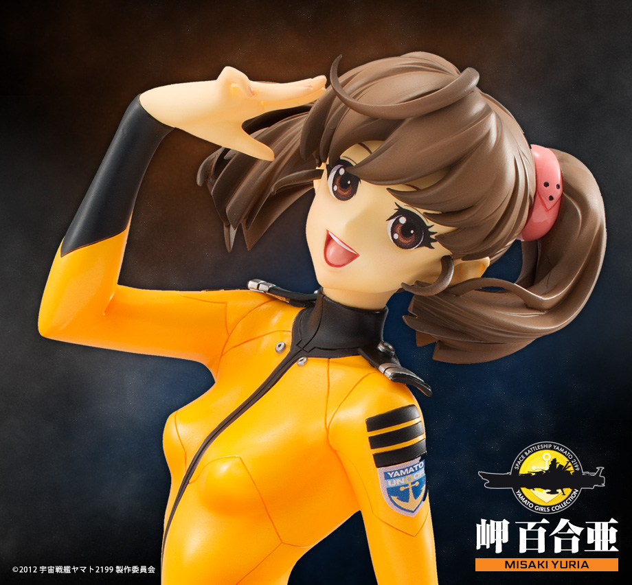 YAMATO GIRLS COLLECTION（ヤマトガールズコレクション）特集ページ
