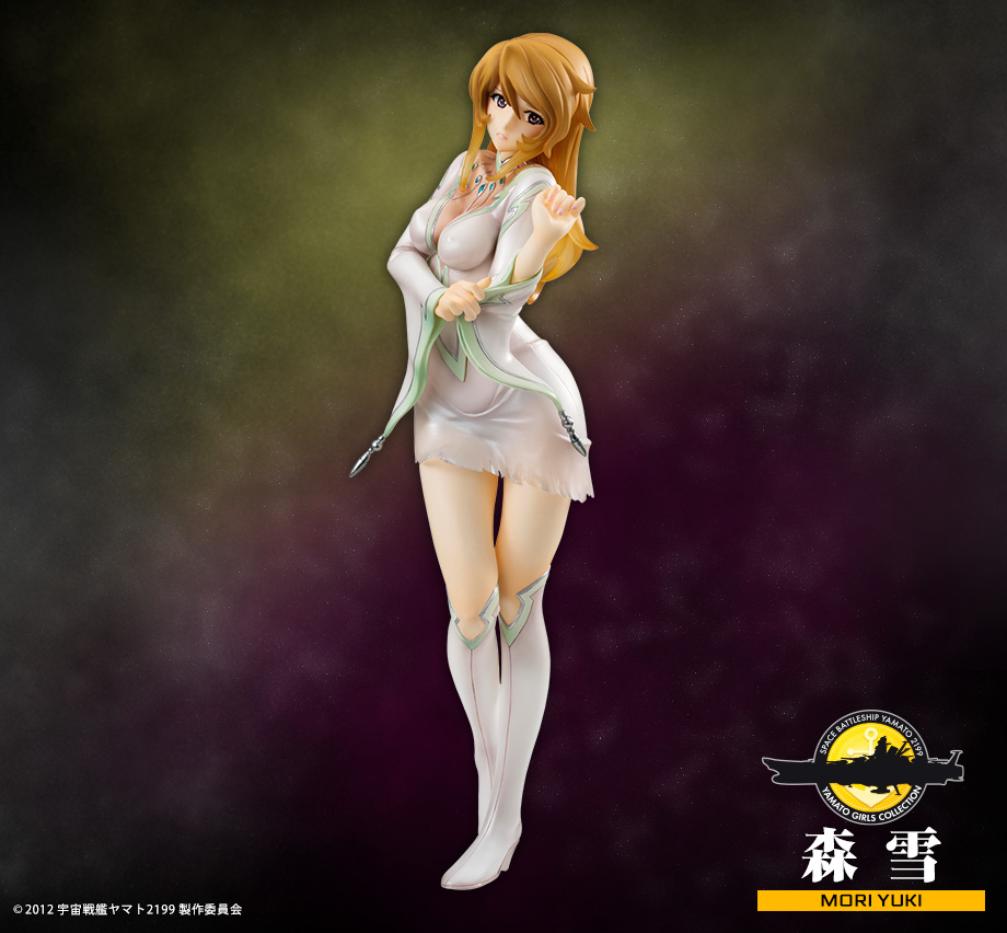 YAMATO GIRLS COLLECTION（ヤマトガールズコレクション）特集ページ