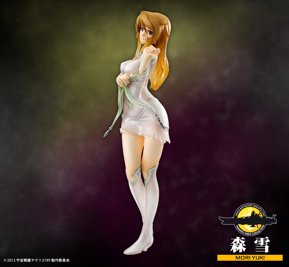 YAMATO GIRLS COLLECTION（ヤマトガールズコレクション）特集ページ