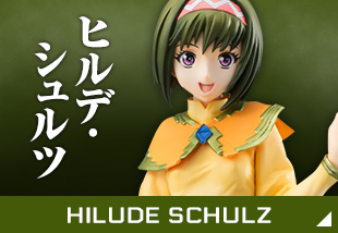 YAMATO GIRLS COLLECTION(ヤマト ガールズ コレクション) 特集ページ YAMATO GIRLS COLLECTION(ヤマト ガールズ コレクション) 特集ページ