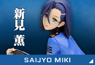 YAMATO GIRLS COLLECTION(ヤマト ガールズ コレクション) 特集ページ