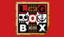 ONE PIECE LOGBOX