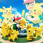 ポケットモンスター