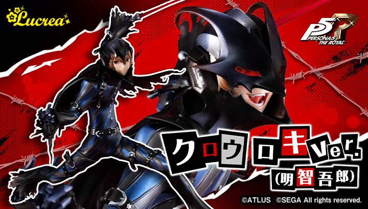 Portrait Of Pirates 商品情報 メガホビ Mega Hobby Station メガハウスのホビー商品情報サイト