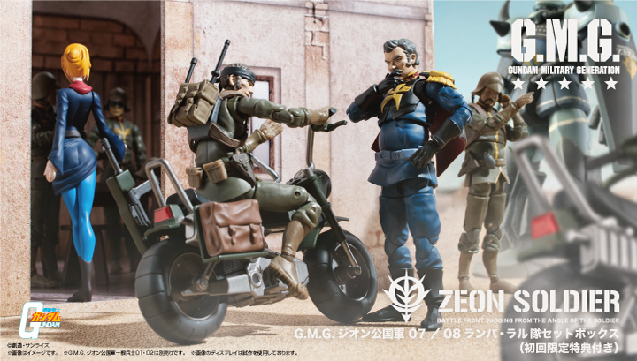 鬼滅の刃 胡蝶しのぶ 再販 商品情報 メガホビ Mega Hobby Station メガハウスのホビー商品情報サイト 鬼滅の刃 胡蝶しのぶ 再販 商品情報 メガホビ Mega Hobby Station メガハウスのホビー商品情報サイト