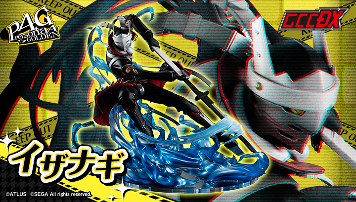 メガホビ MEGAHOBBY STATION | メガハウスのホビー商品情報サイト