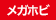 2024年4月ご案内開始商品のお知らせ