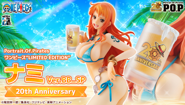 Portrait.Of.Pirates ワンピース“LIMITED EDITION” ナミ Ver.BB_SP　20th Anniversary 