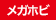 購入者様向け 2025年3月～4月発売商品アンケート受付中！対象商品はこちら！