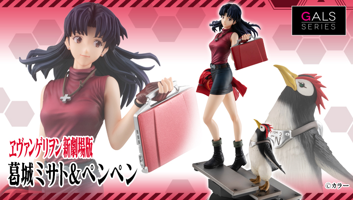 メガホビ MEGA HOBBY STATION｜メガハウスのホビー商品情報サイト