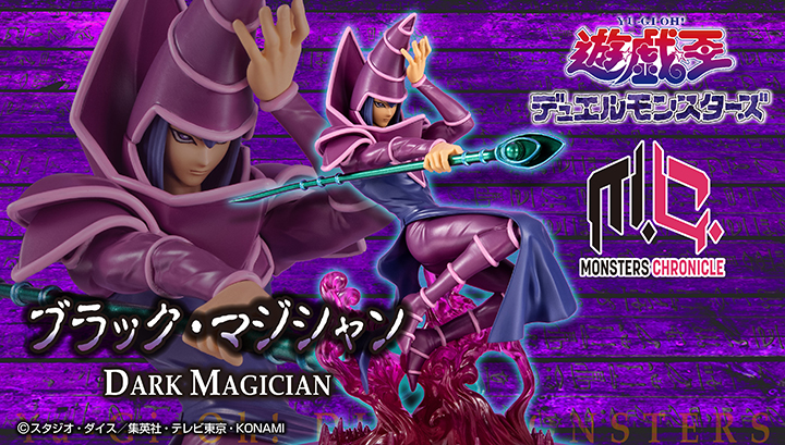 メガホビ MEGAHOBBY STATION | メガハウスのホビー商品情報サイト