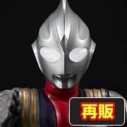 メガトレショップで Ultimate Article ウルトラマンティガ （マルチタイプ） 【再販】 の受注を開始しました！