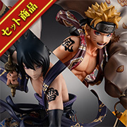 メガトレショップで NARUTO-ナルト- 疾風伝　うずまきナルト風神＆うちはサスケ雷神 セット の受注を開始しました！