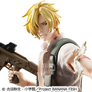 メガトレショップで G.E.M.シリーズ BANANA FISH アッシュ・リンクス 5th Anniversary の受注を開始しました！