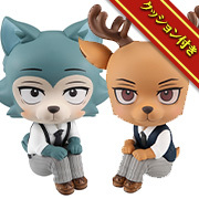 メガトレショップで るかっぷ BEASTARS レゴシ＆ルイ セット【限定クッション付き】 の受注を開始しました！