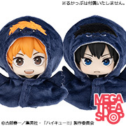 メガトレショップで るかっぷ ポンチョ ハイキュー!! ヒナガラス/カゲガラス の受注を開始しました！