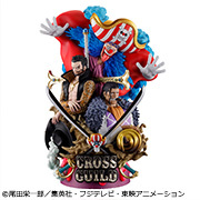 メガトレショップで プチラマDX ONE PIECE LOGBOX RE BIRTH 03 クロスギルド の受注を開始しました！
