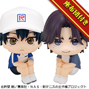 メガトレショップで2025年10月ご案内商品11点の受注を開始しました！