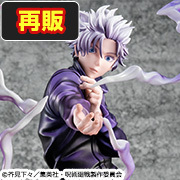 メガトレショップで DX FIGURE　呪術廻戦　五条悟　虚式「茈」ver. 【再販】 の情報を公開しました！