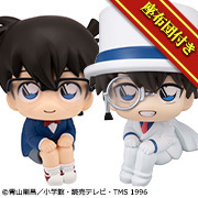 メガトレショップで2026年6月ご案内商品19点の受注を開始しました！