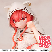 メガトレショップで Melty Princess 無職転生Ⅲ ～異世界行ったら本気だす～ てのひらエリス 添い寝だニャンVer. の情報を公開しました！