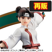 メガトレショップで NARUTOギャルズ NARUTO-ナルト- 疾風伝 テンテン【再販】 の受注を開始しました！