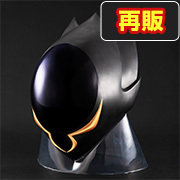 メガトレショップで Full Scale Works コードギアス 反逆のルルーシュ 1/1scale ゼロの仮面【再販】 の受注を開始しました！