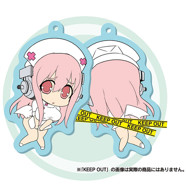 Wラバーマスコットちらっと すーぱーそに子 | メガホビ MEGAHOBBY STATION Wラバーマスコットちらっと すーぱーそに子 | メガホビ MEGAHOBBY STATION