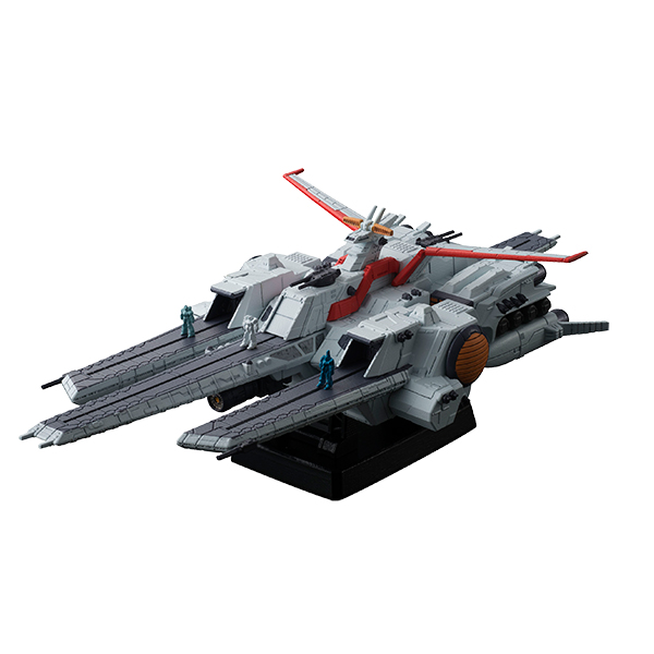 Cosmo Fleet Collection Special G-01 Nalhel Argama-Class Assault Landing Craft SCVA-76 Nalhel Argama(Mobile Suit Gundam Unicorn)